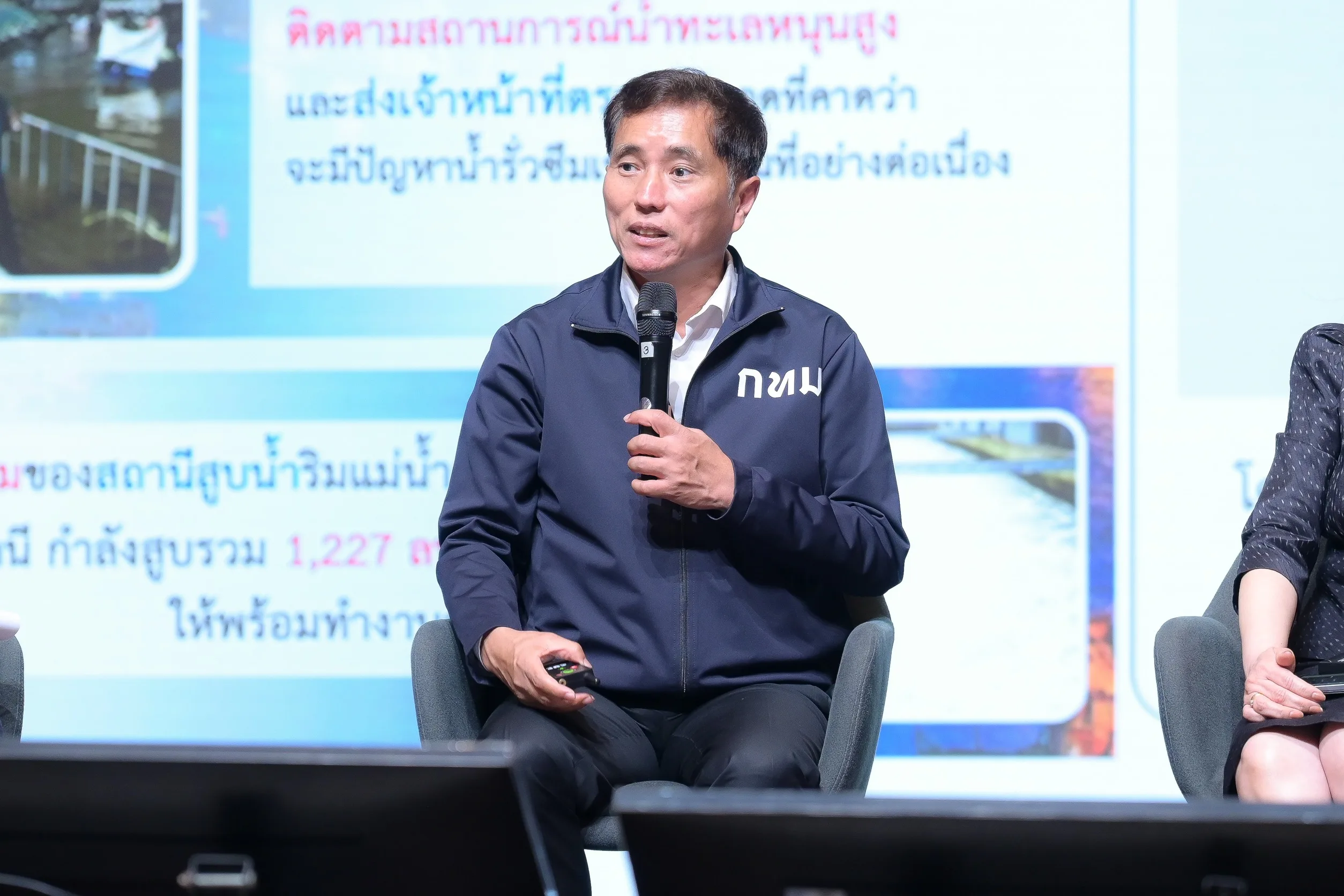 จุฬาฯ จัด “กันก่อนท่วม ครั้งที่ 3” ชู 7 ชุมชนต้นแบบ “Water Smart Communities” เปลี่ยนการจัดการน้ำจากรับมือสู่การป้องกันก่อนเกิดภัย