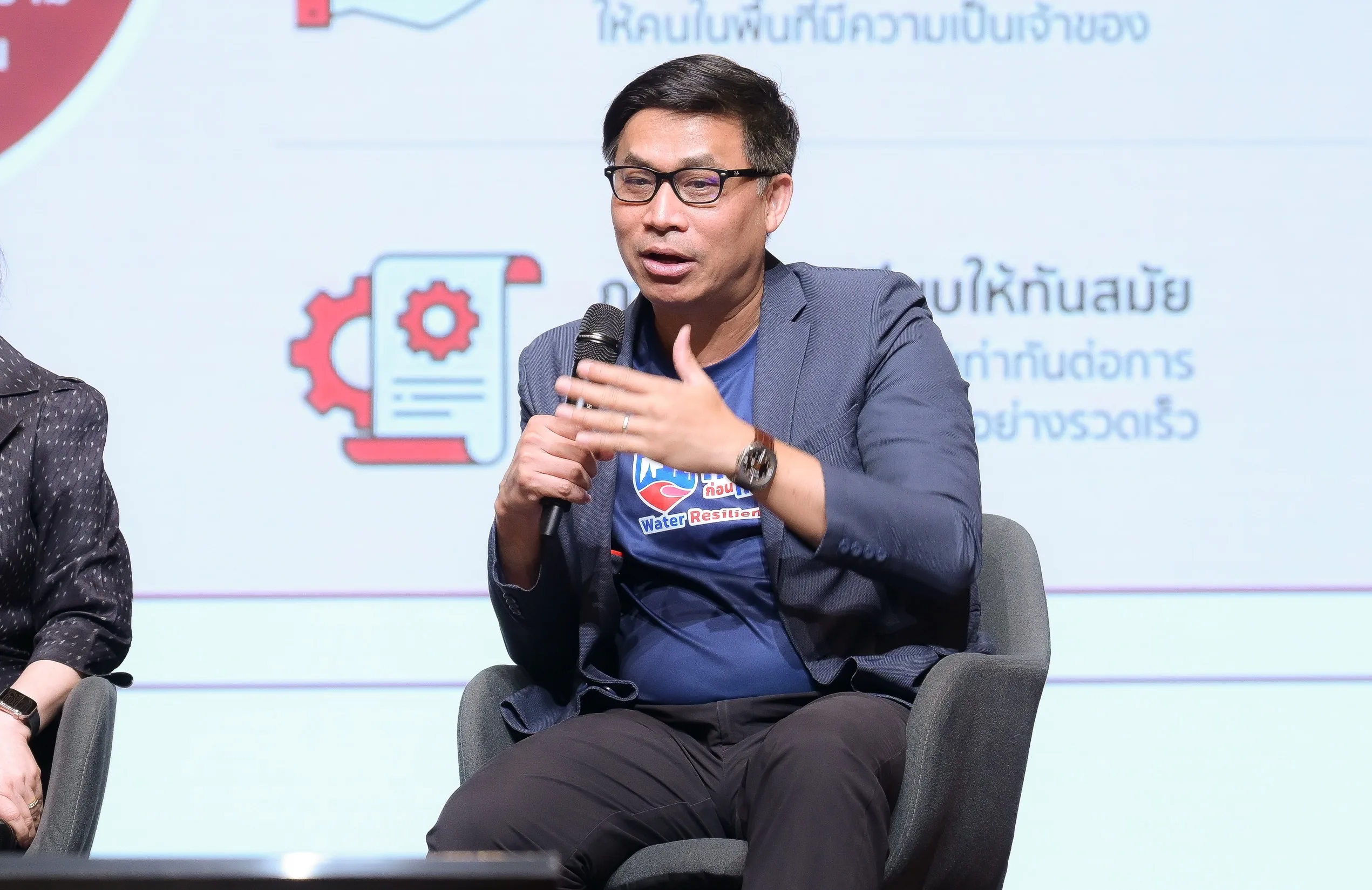 จุฬาฯ จัด “กันก่อนท่วม ครั้งที่ 3” ชู 7 ชุมชนต้นแบบ “Water Smart Communities” เปลี่ยนการจัดการน้ำจากรับมือสู่การป้องกันก่อนเกิดภัย