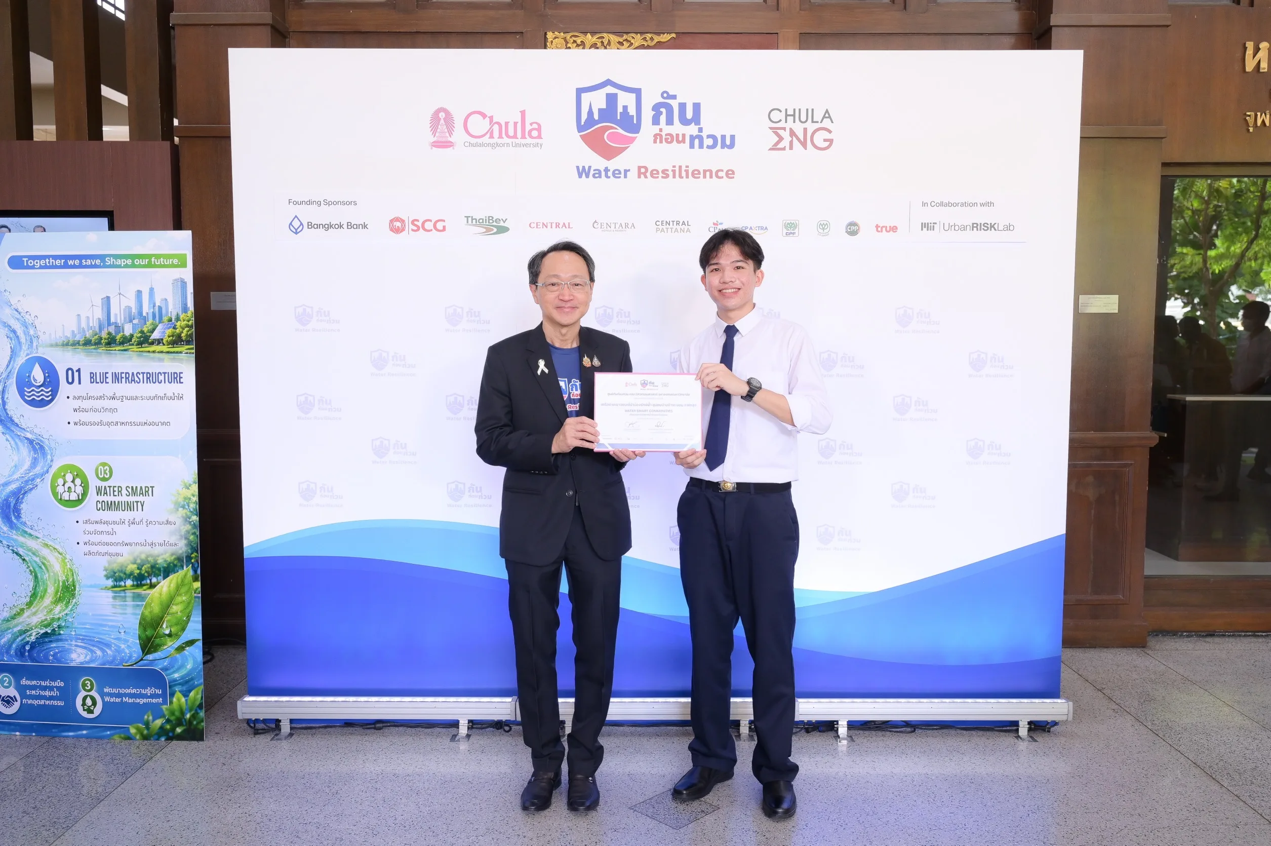 Chula Leads Push for Proactive Water Management with Seven “Water Smart Communities”
