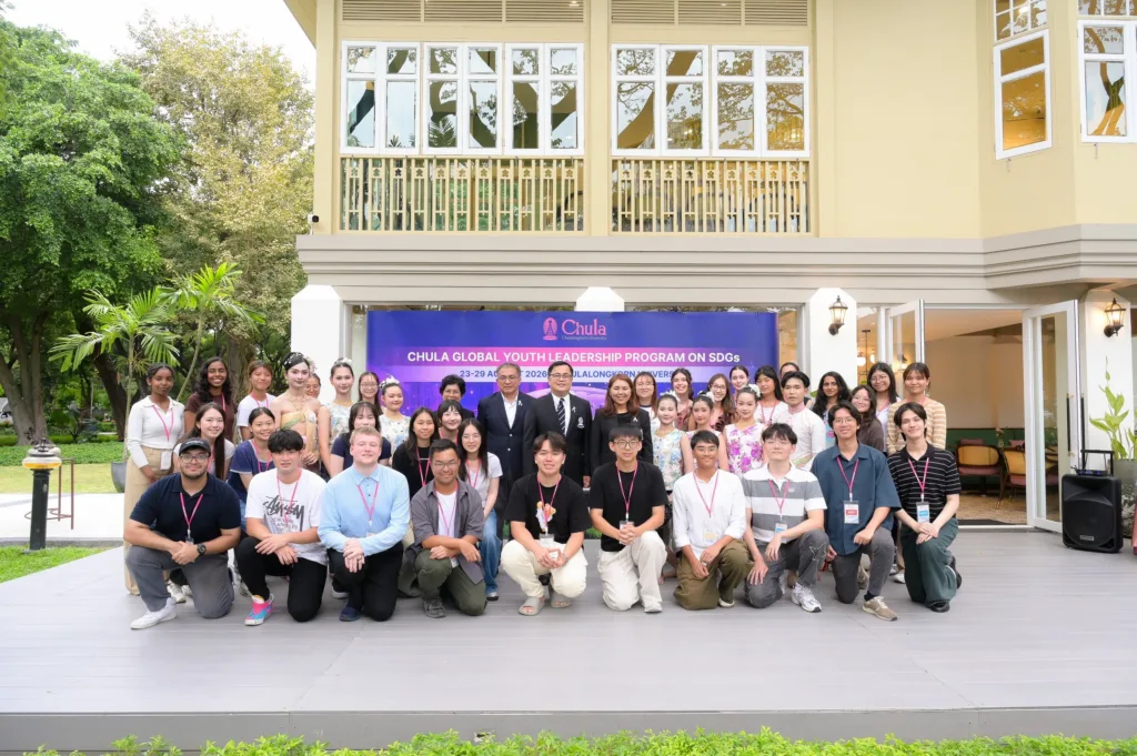 Global Youth Leaders Join Chula Program to Tackle Sustainability Challenges