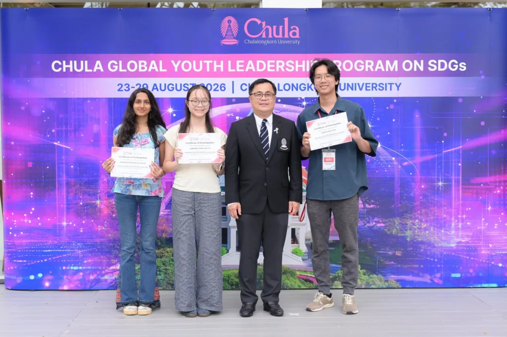 Global Youth Leaders Join Chula Program to Tackle Sustainability Challenges