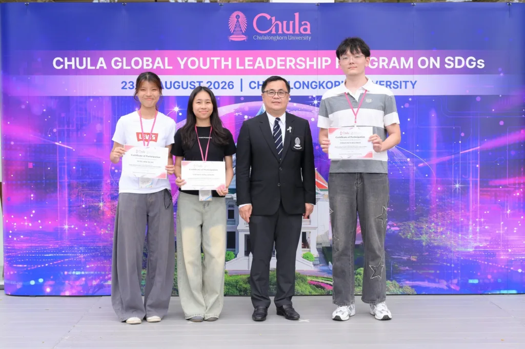 Global Youth Leaders Join Chula Program to Tackle Sustainability Challenges