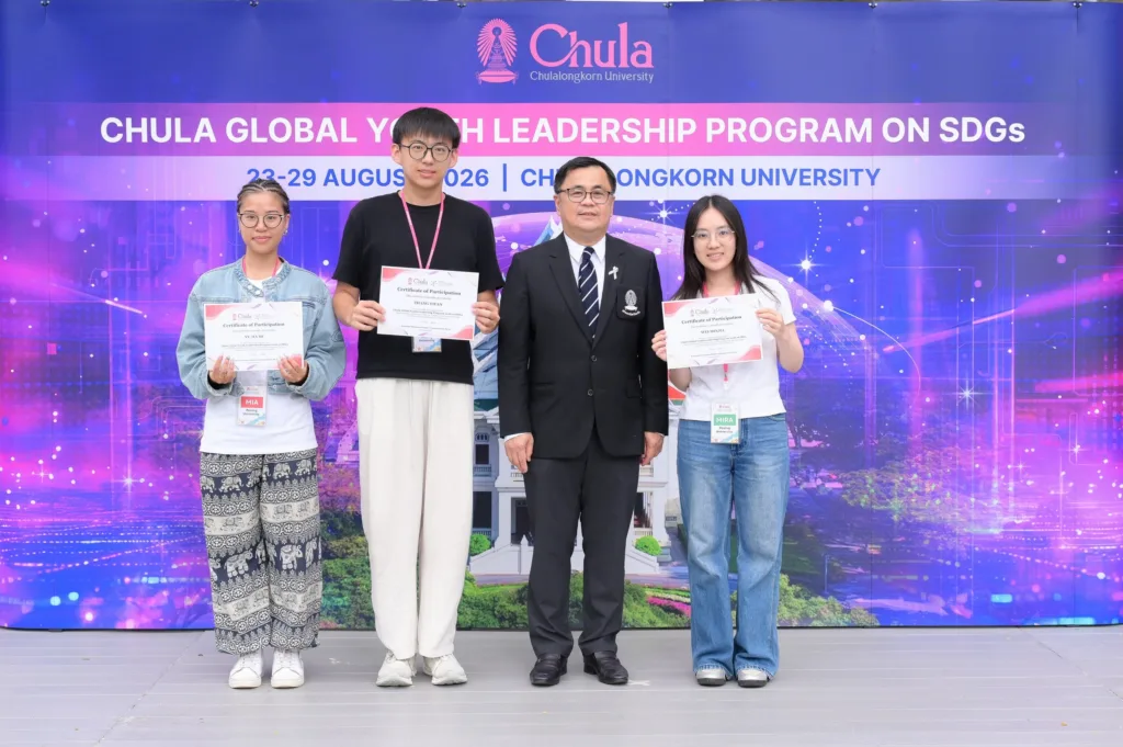 Global Youth Leaders Join Chula Program to Tackle Sustainability Challenges
