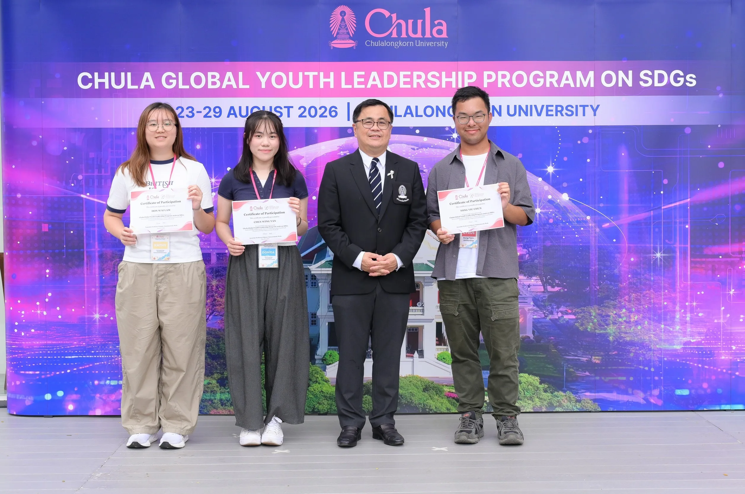 Global Youth Leaders Join Chula Program to Tackle Sustainability Challenges