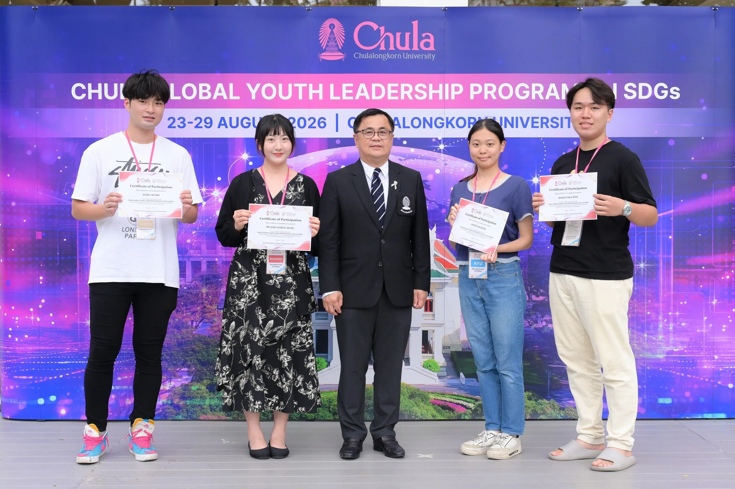 Global Youth Leaders Join Chula Program to Tackle Sustainability Challenges