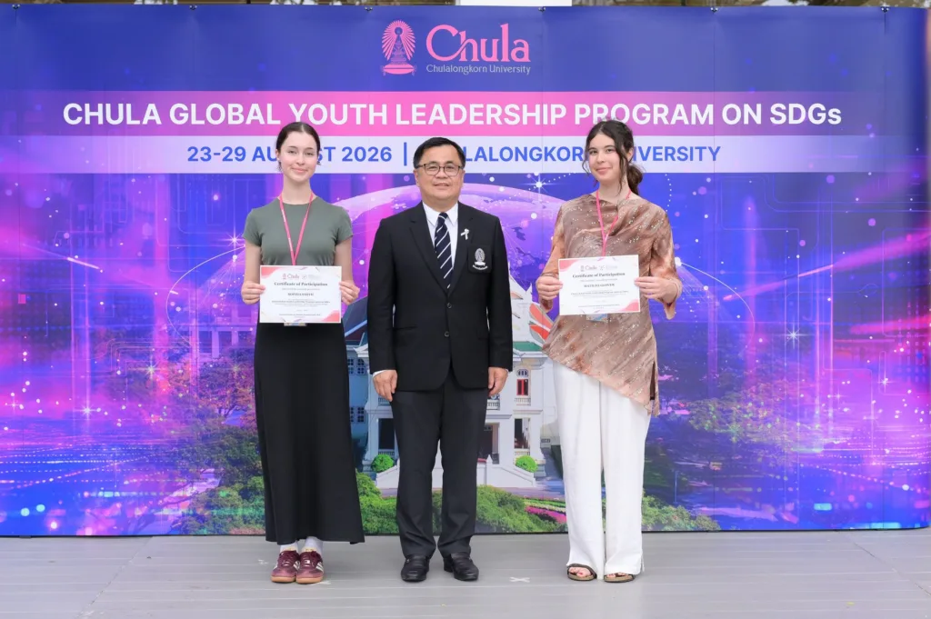 Global Youth Leaders Join Chula Program to Tackle Sustainability Challenges