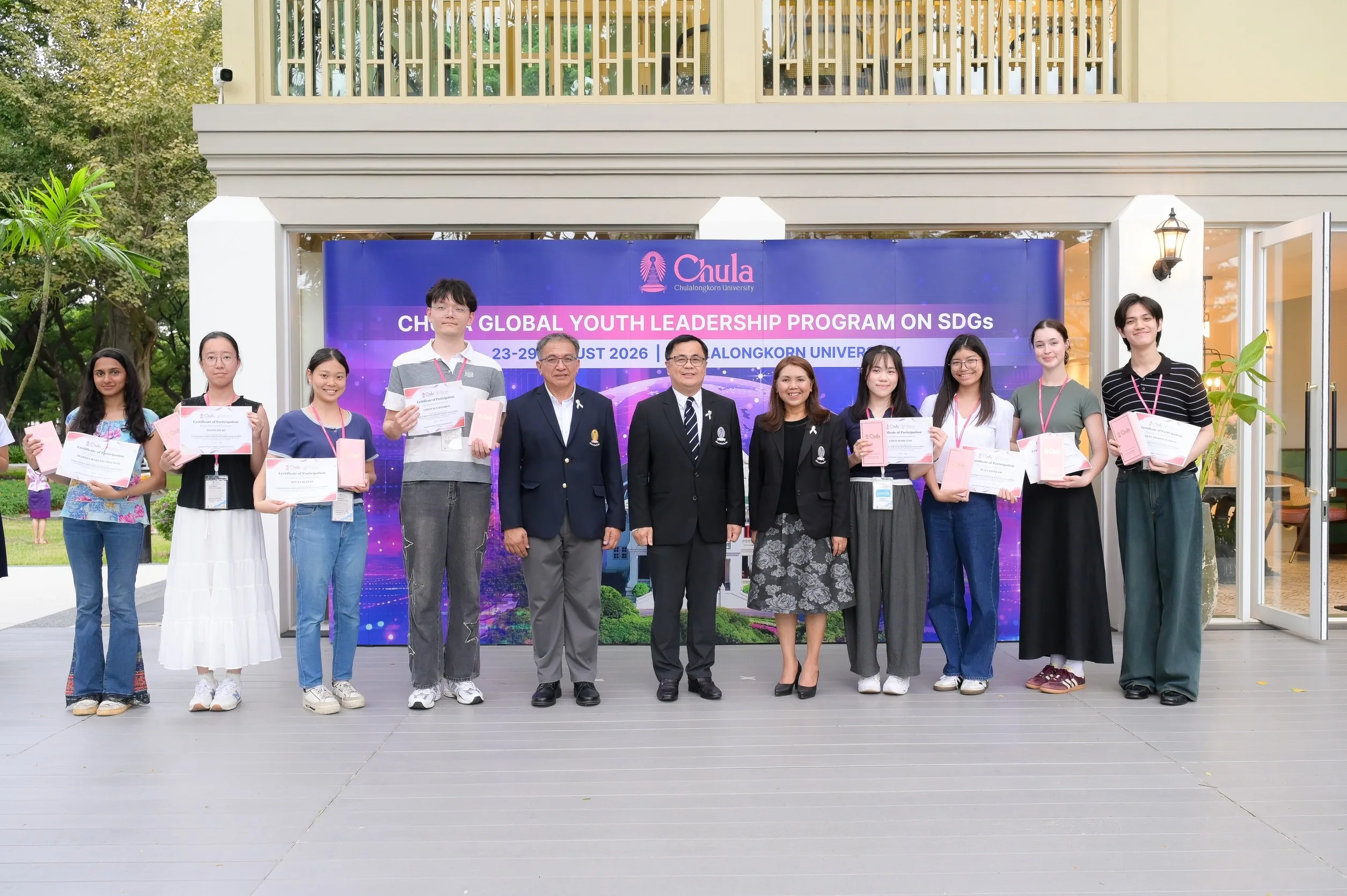 จุฬาฯ จัด “Chula Global Youth Leadership Program 2026 on SDGs” เปิดมุมมองเยาวชนโลก สู่การลงมือแก้โจทย์ความยั่งยืน