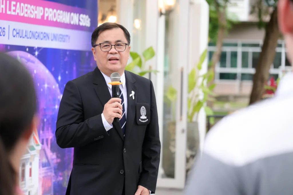 จุฬาฯ จัด “Chula Global Youth Leadership Program 2026 on SDGs” เปิดมุมมองเยาวชนโลก สู่การลงมือแก้โจทย์ความยั่งยืน