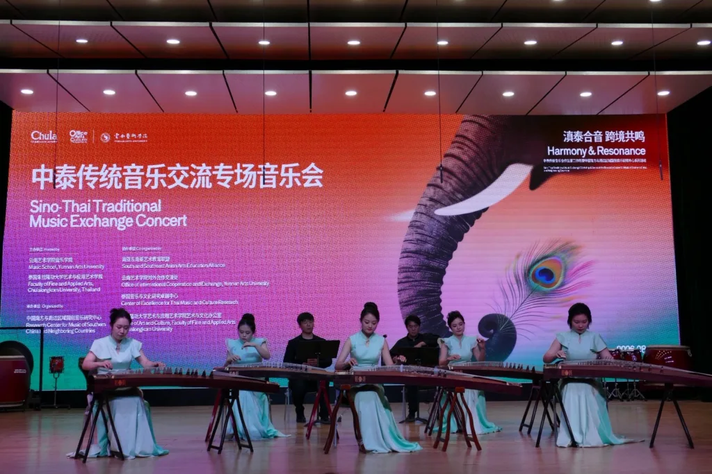 Chula and Yunnan Arts University Strengthen Thai-Chinese Ties Through Traditional Music Exchange