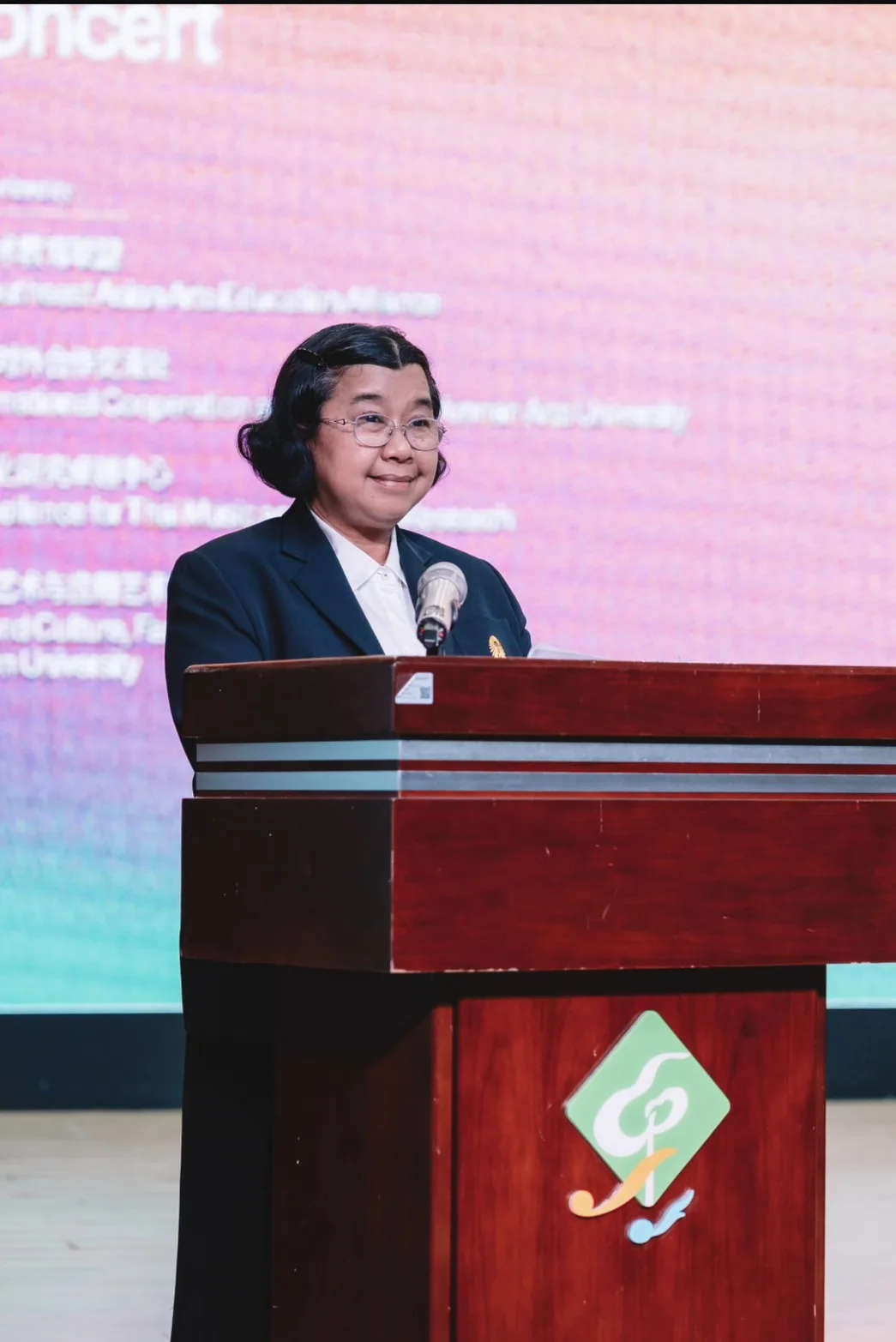 จุฬาฯ - มหาวิทยาลัยศิลปะแห่งยูนนาน สานสัมพันธ์ดนตรีจีนใต้ และภูมิภาคเอเชียตะวันออกเฉียงใต้