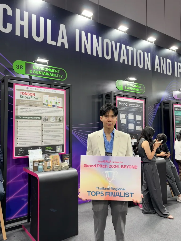 Chula’s Adsist Innovation Named a Top 5 Finalist at TechGALA Grand Pitch 2026