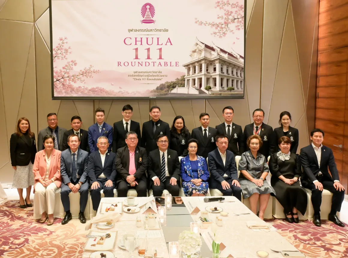 Chula 111 Roundtable: Alumni Shape Chula’s Future