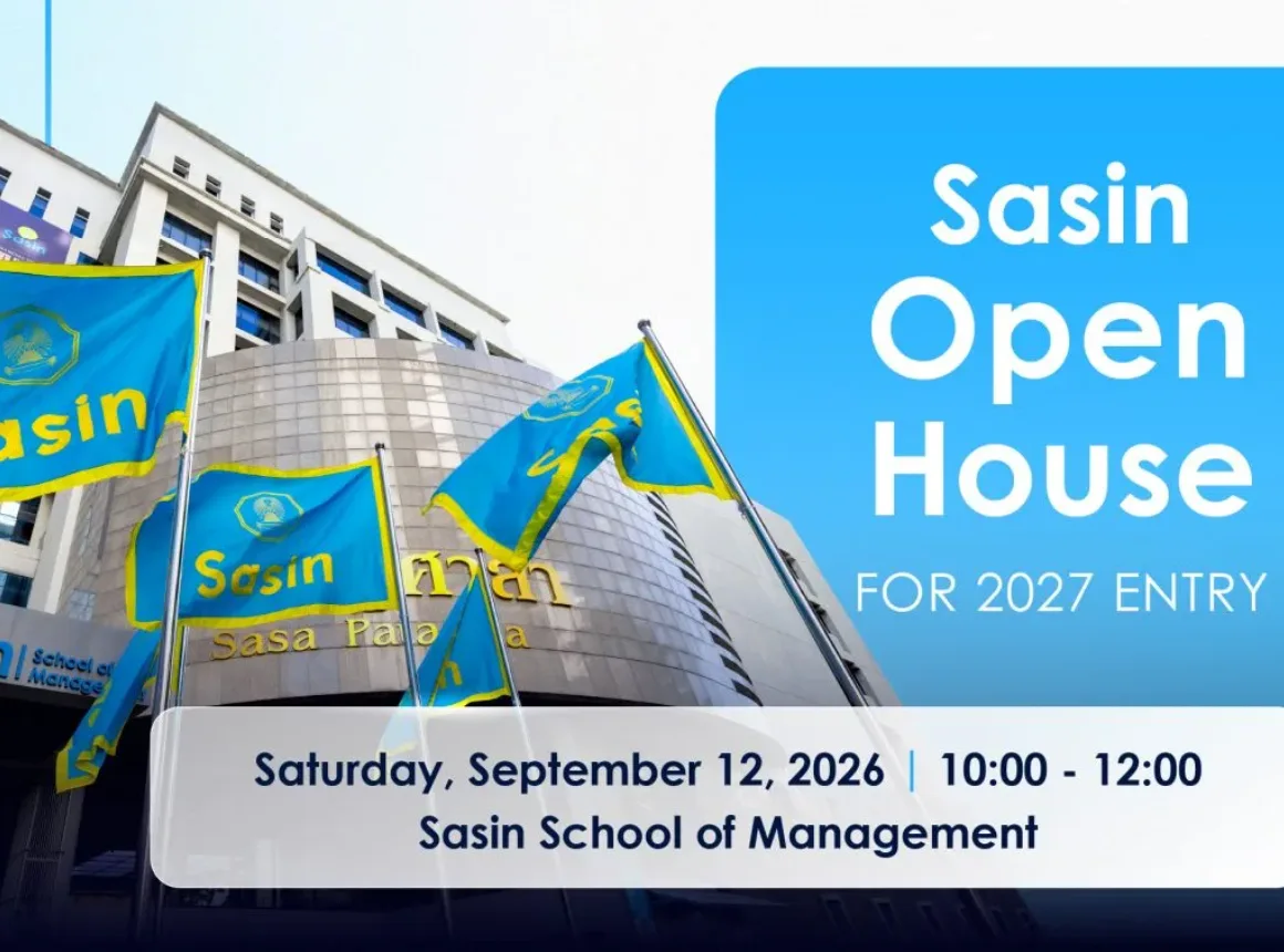 ศศินทร์จัดงาน Open House 12 กันยายนนี้