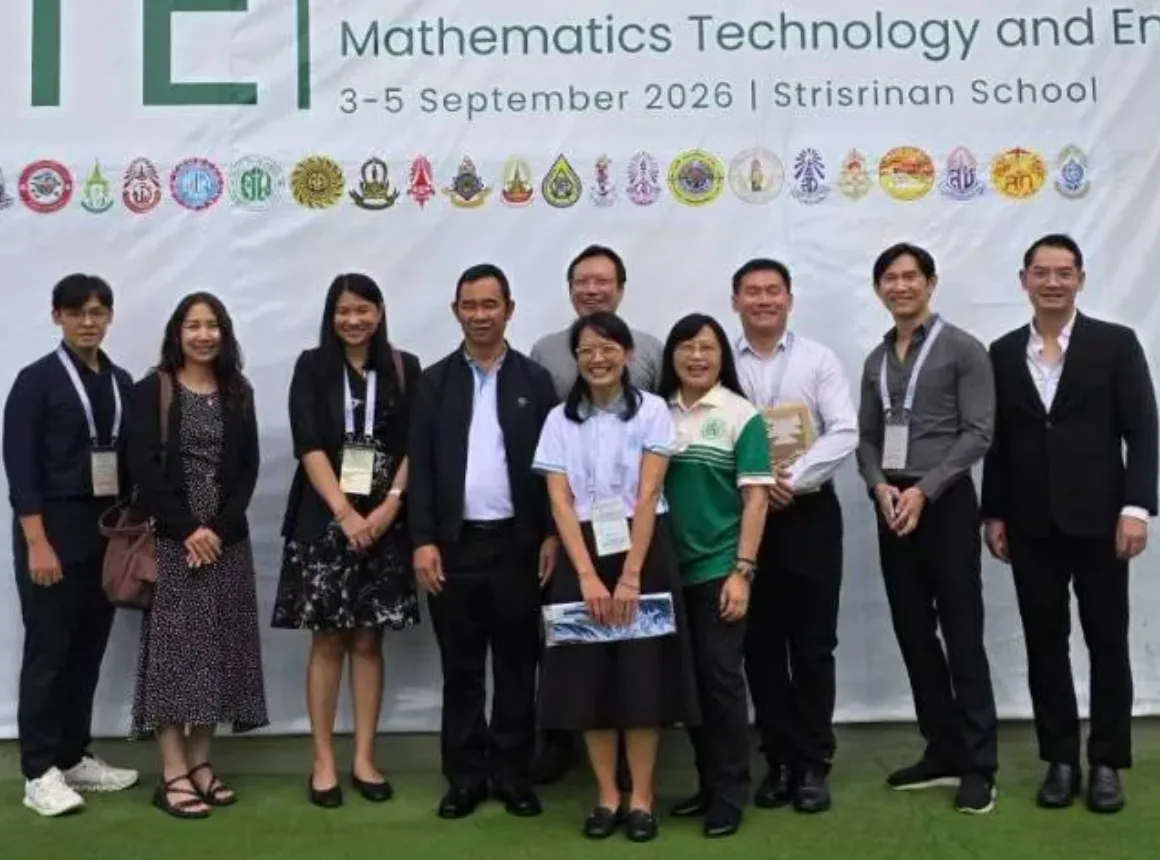 ศูนย์พันธกิจเพื่อสังคม จุฬาฯ สนับสนุนการประชุมวิชาการ SMTE เครือข่ายภาคเหนือตอนบน ที่ จ.น่าน