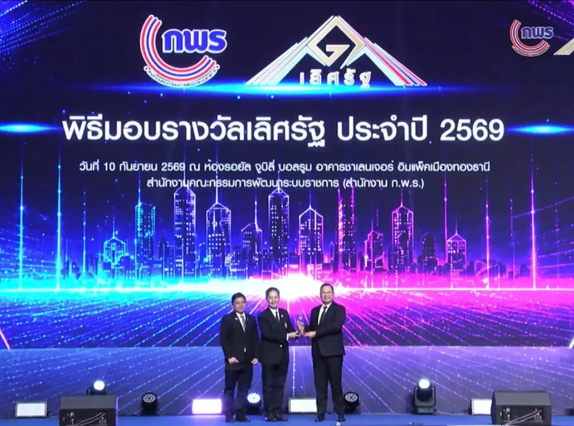 ผลงานนวัตกรรมจากคณะแพทยศาสตร์ จุฬาฯ ได้รับรางวัลเลิศรัฐ ประจำปี 2569