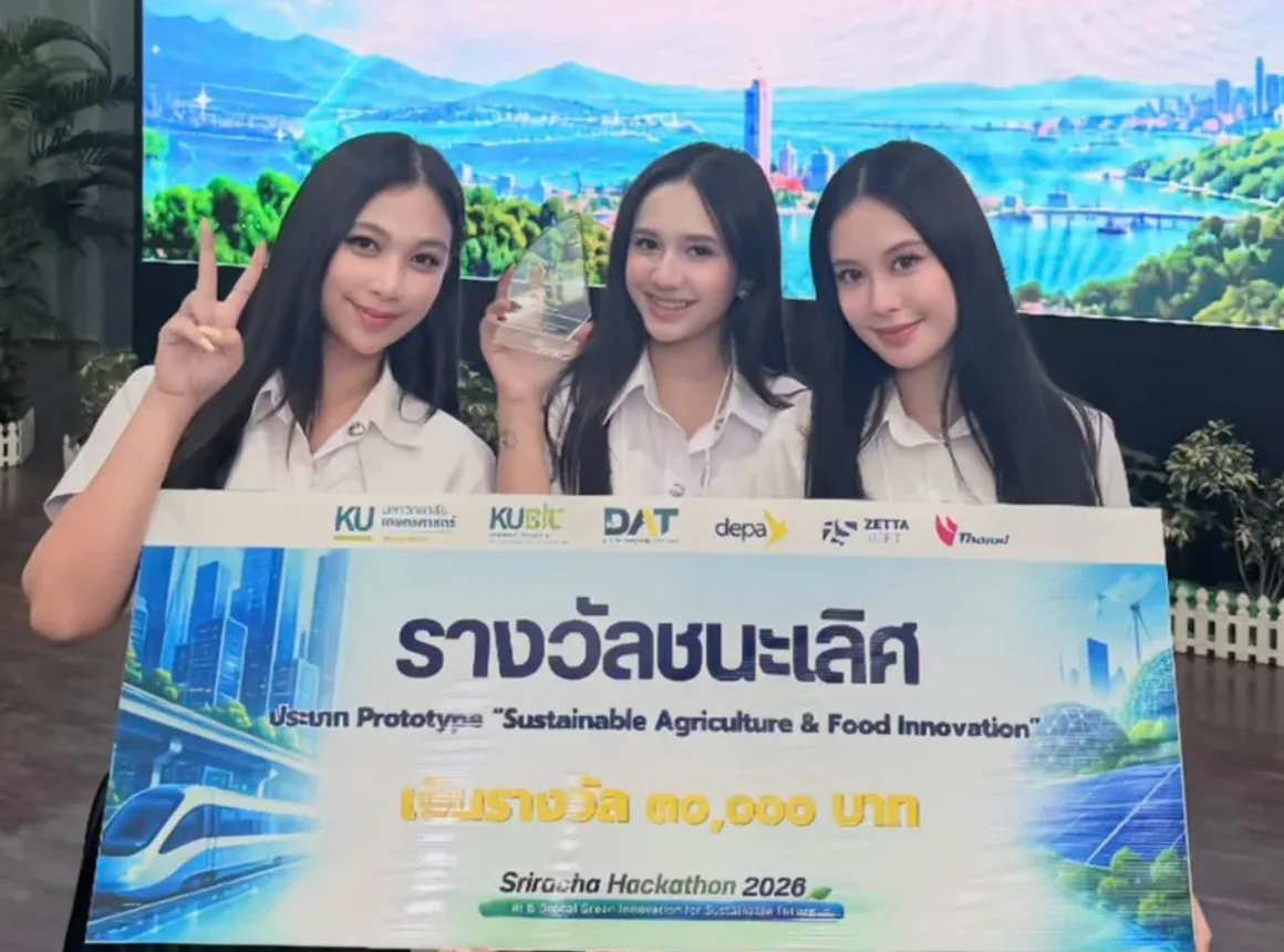 นิสิตคณะเกษตรศาสตร์บูรณาการ จุฬาฯ ชนะเลิศการแข่งขัน Sriracha Hackathon 2026 ประเภท Prototype