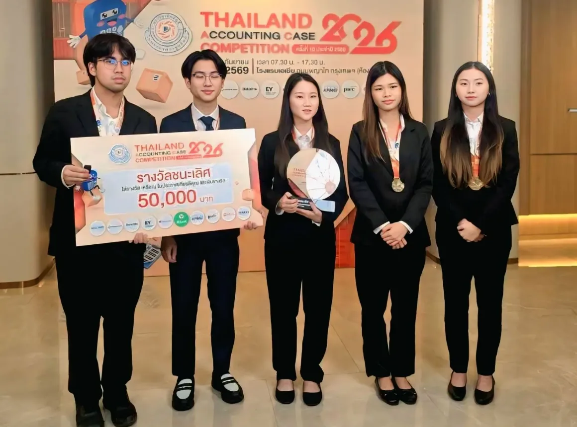 นิสิตคณะพาณิชยศาสตร์และการบัญชี จุฬาฯ กวาดรางวัลการแข่งขัน “Thailand Accounting Case Competition 2026”