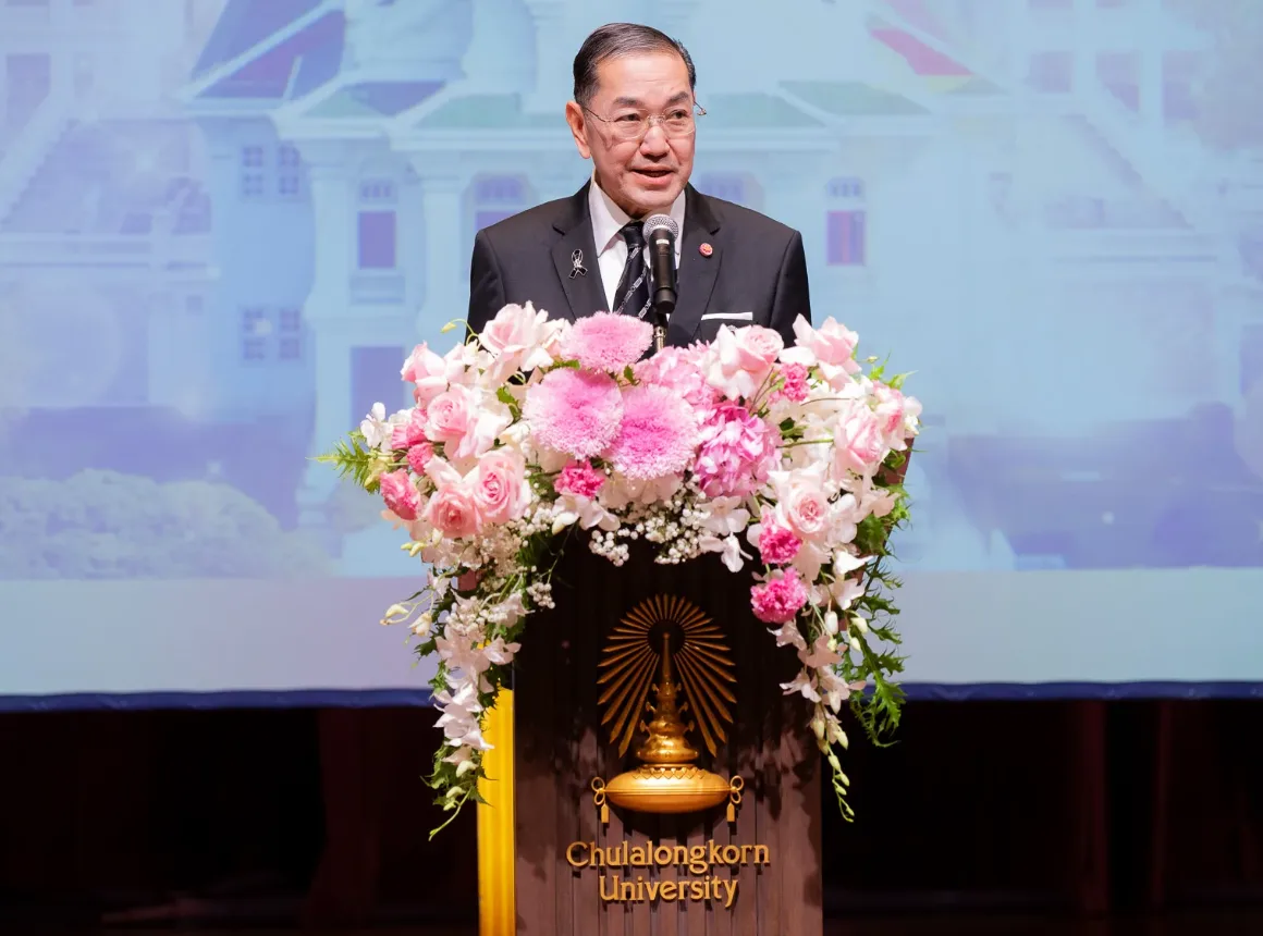 จุฬาฯ จัดพิธีมอบเข็มทองคำเกียรติคุณแก่ผู้เกษียณอายุ ประจำปี 2569