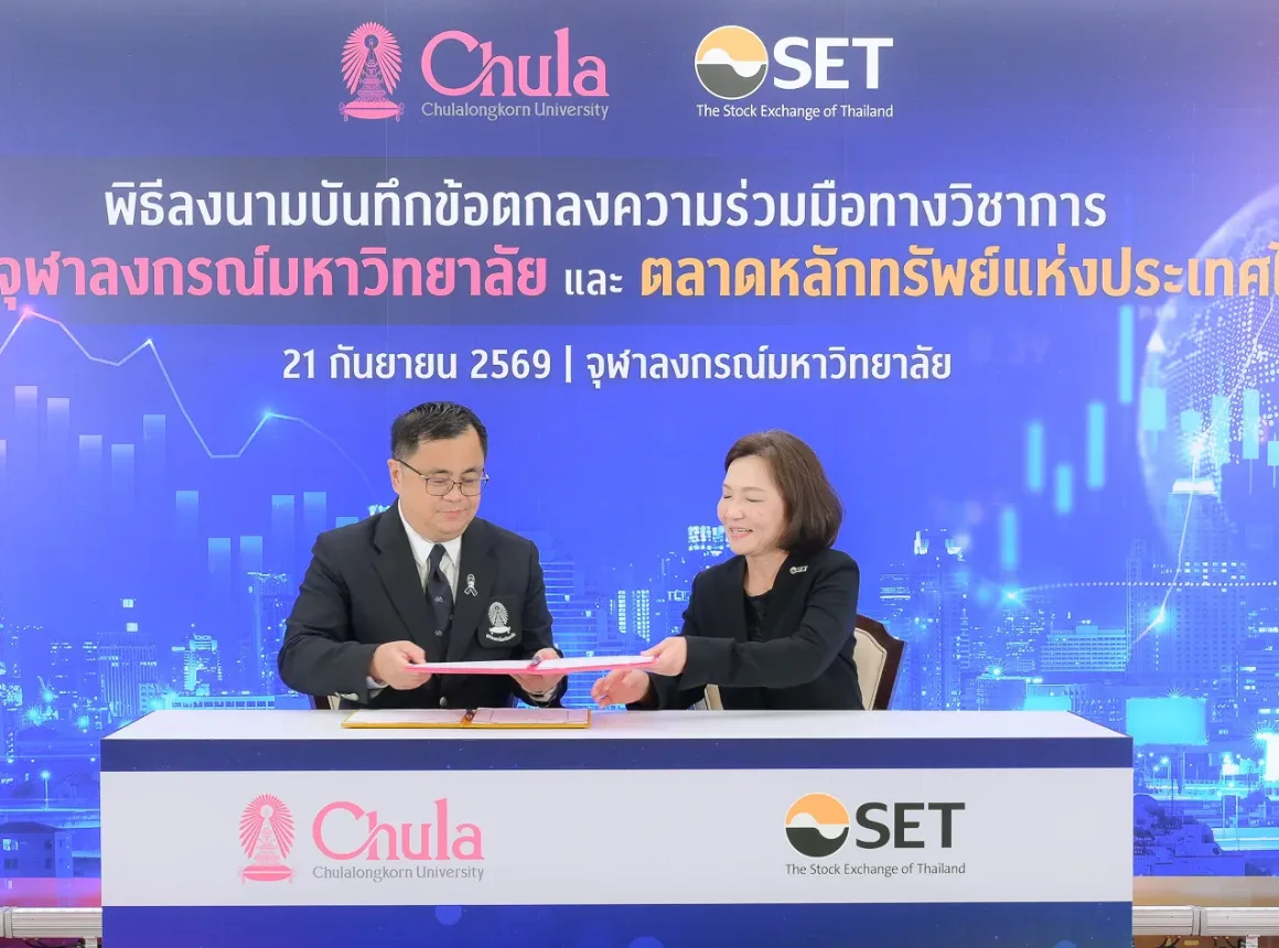 Chula and the Stock Exchange of Thailand Join Forces to Advance Knowledge of Thai Family Businesses  