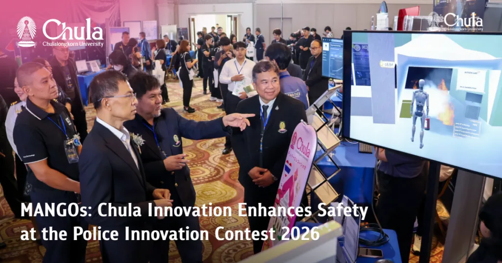 MANGOs: Chula Innovation Enhances Safety at the Police Innovation Contest 2026 