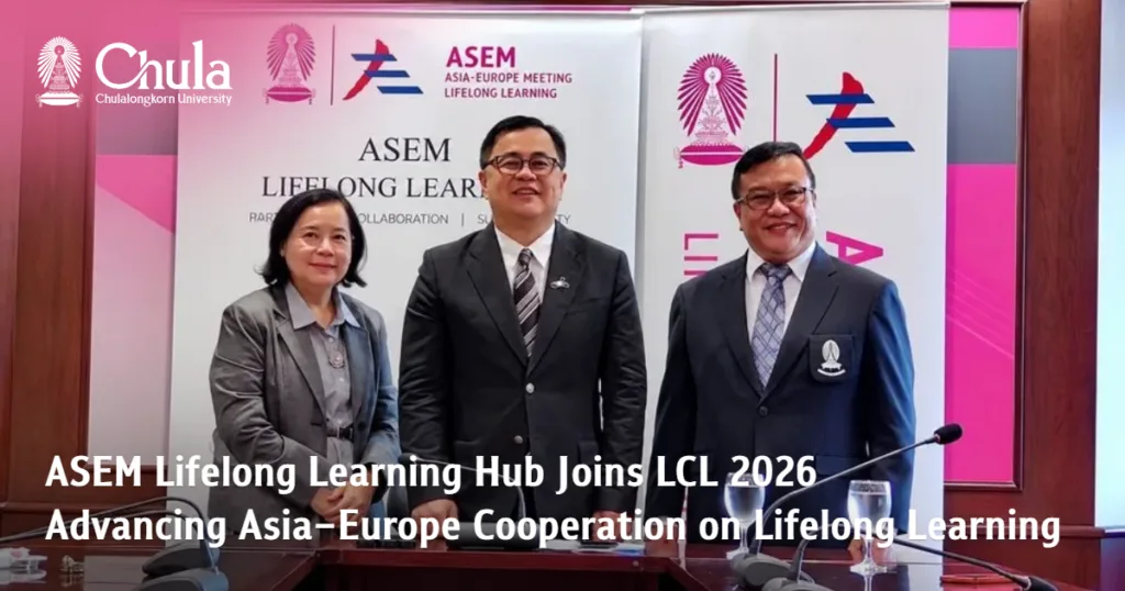 ASEM Lifelong Learning Hub Joins LCL 2026, Advancing Asia–Europe Cooperation on Lifelong Learning