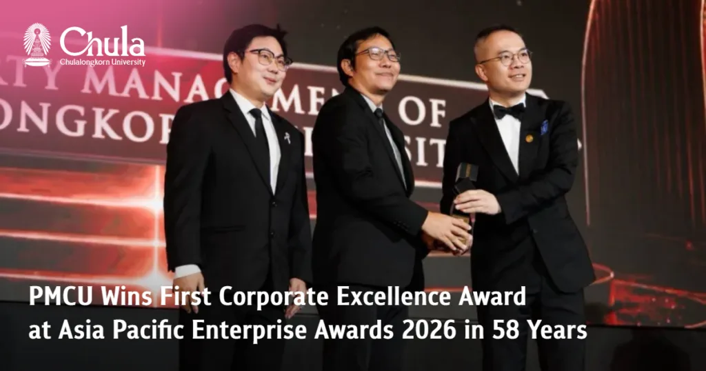 PMCU Wins First Corporate Excellence Award at Asia Pacific Enterprise Awards (APEA) 2026 in 58 Years 