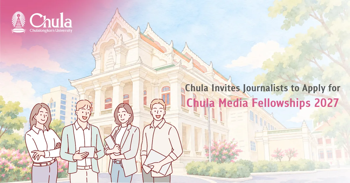 EN_Chula-Media-Fellowships 2027 Announcement