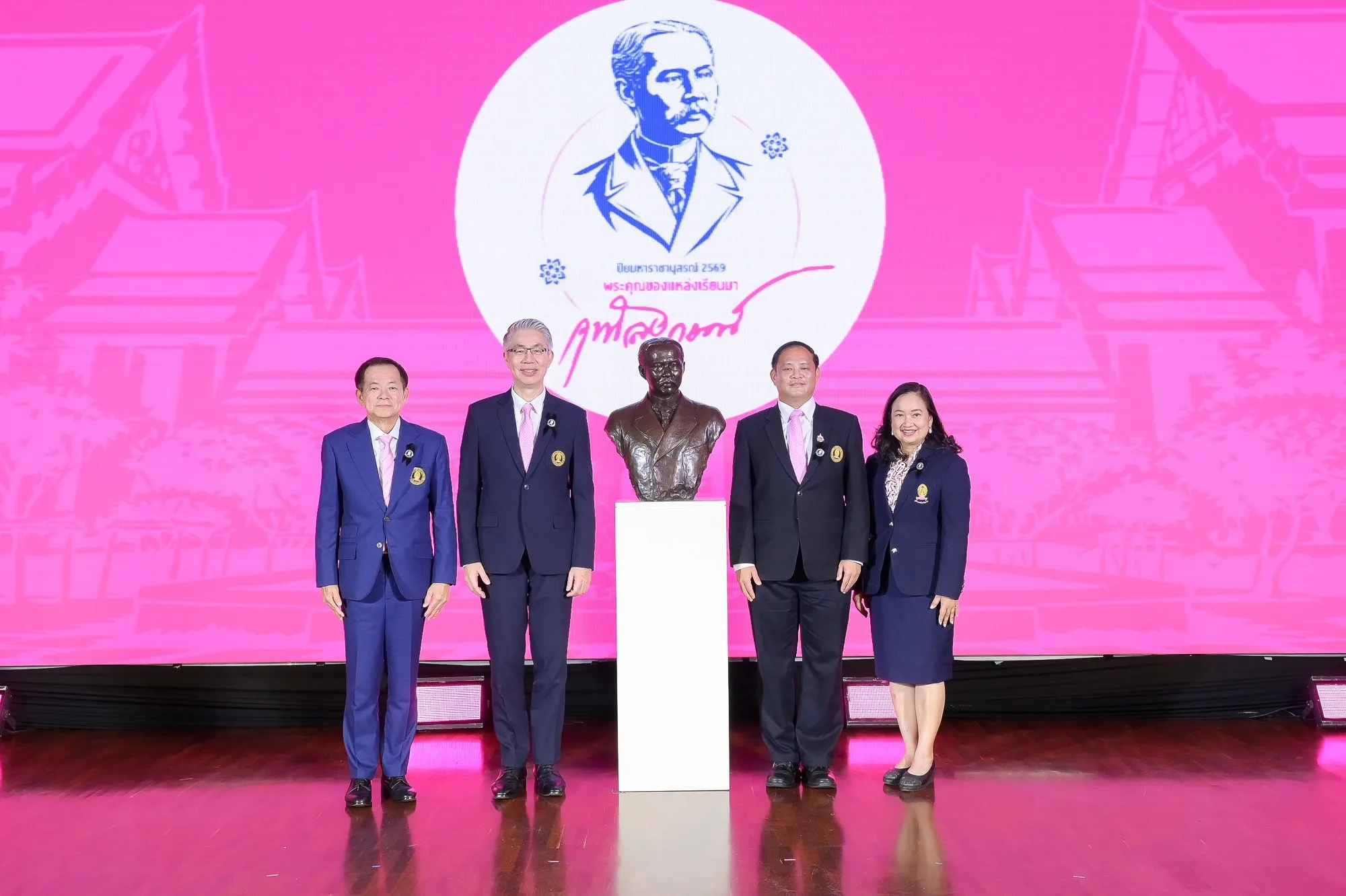จุฬาฯ–สนจ. พร้อมจัดงาน "ปิยมหาราชานุสรณ์ 2569"
