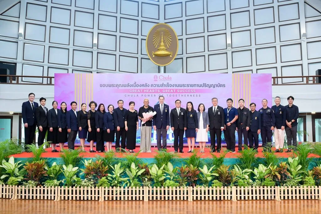 จุฬาฯ จัดงานขอบคุณพลังเบื้องหลังความสำเร็จ งานพระราชทานปริญญาบัตรจุฬาฯ